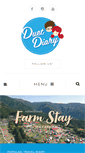Mobile Screenshot of duetdiary.com